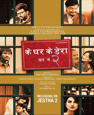 poster-img